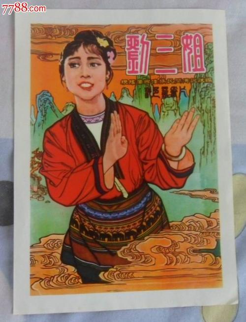 单位存款证明包括时点证明